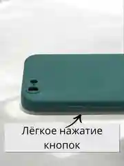 Бирюзовый чехол Silicone Case для iPhone 12, 11, XR, 7 / 8 / SE, XS / X, 8+ / 7+, 6s / 6, Pro, Max
