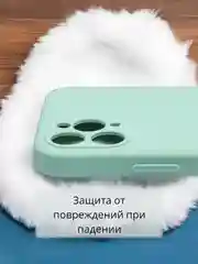Бирюзовый чехол Silicone Case для iPhone 12, 11, XR, 7 / 8 / SE, XS / X, 8+ / 7+, 6s / 6, Pro, Max