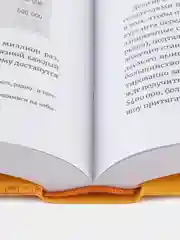 Математические игры с дурацкими рисунками