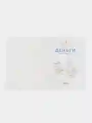 Деньги. Тренируем счёт. Знакомимся с деньгами