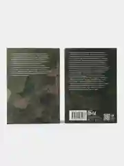 Тобол в 2-х книгах