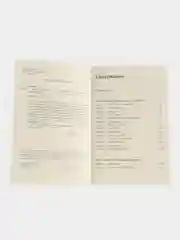 Тобол в 2-х книгах