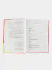 Жесткий менеджмент: Заставьте людей работать на результат