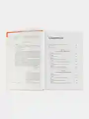 Инвестор за выходные