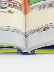 Якоб учится общаться. 10 историй в одной книге