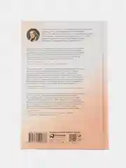 Близость: Книга о хорошем сексе