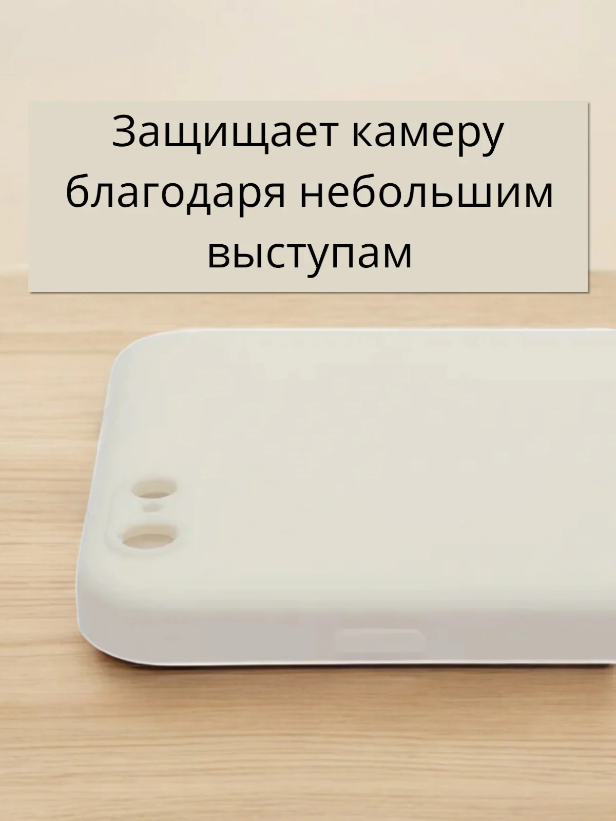 Белый чехол Silicone Case для iPhone 12, 11, XR, 7 / 8 / SE, XS / X, 8+ / 7+, 6s / 6, Pro, Max
