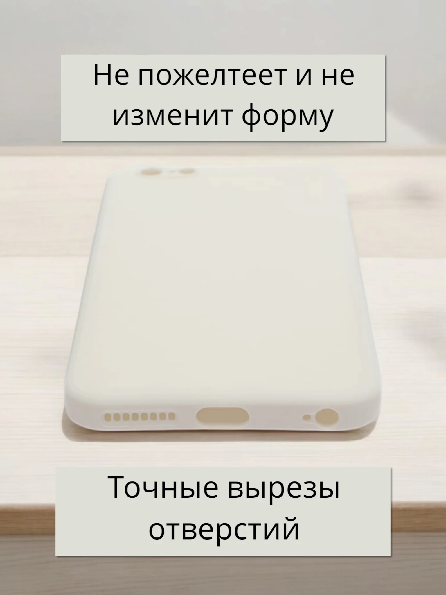 Белый чехол Silicone Case для iPhone 12, 11, XR, 7 / 8 / SE, XS / X, 8+ / 7+, 6s / 6, Pro, Max