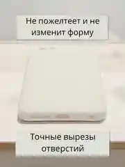 Белый чехол Silicone Case для iPhone 12, 11, XR, 7 / 8 / SE, XS / X, 8+ / 7+, 6s / 6, Pro, Max