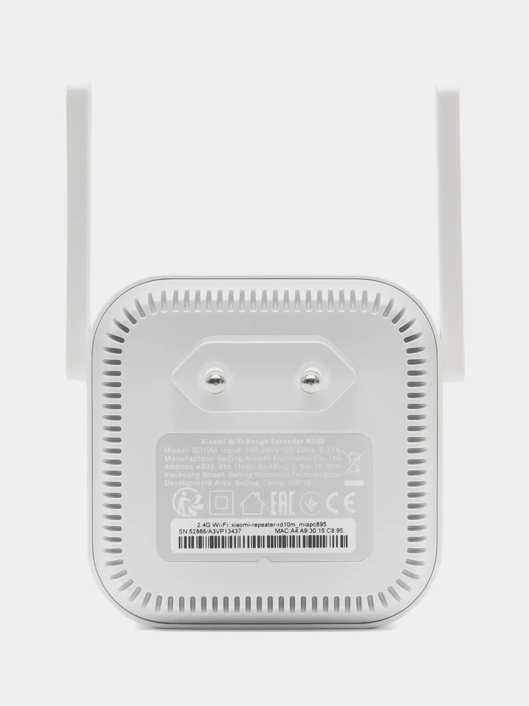 Усилитель сигнала Mi Wi-Fi Range Extender N300, DVB4447GL