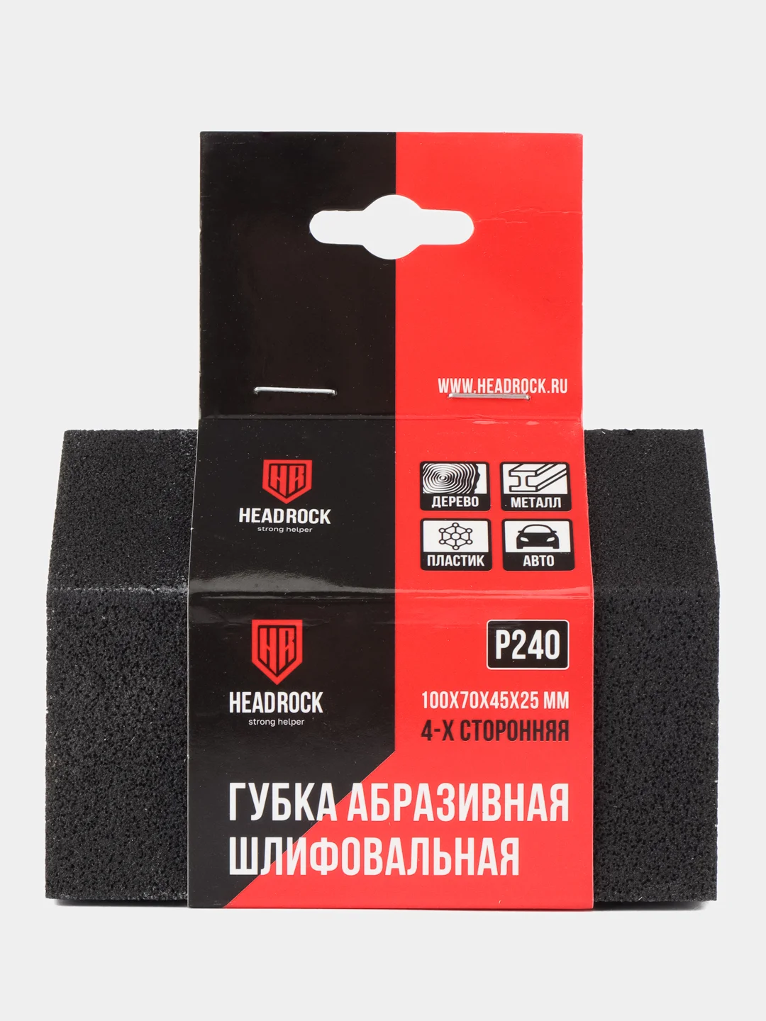 Губка шлифовальная абразивная 100 х 70 х 45 х 25мм, P40-320