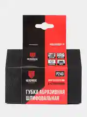 Губка шлифовальная абразивная 100 х 70 х 45 х 25мм, P40-320