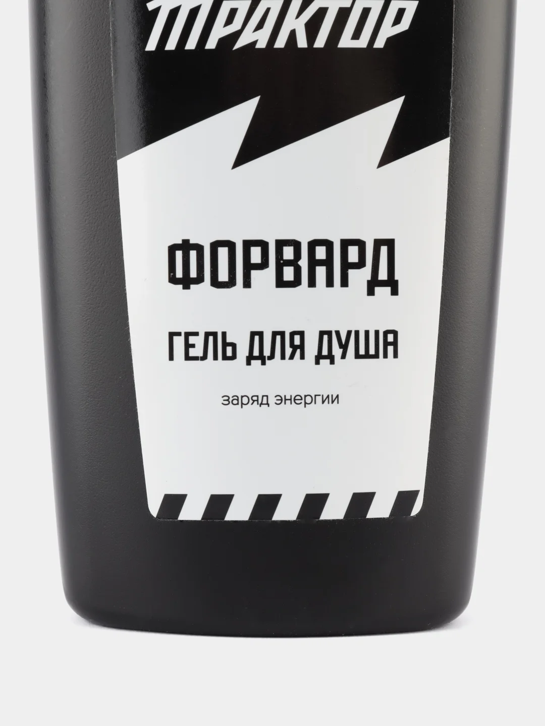 Набор мужской "Трактор" гель для душа 3 шт + шампунь для мужчин 3 шт