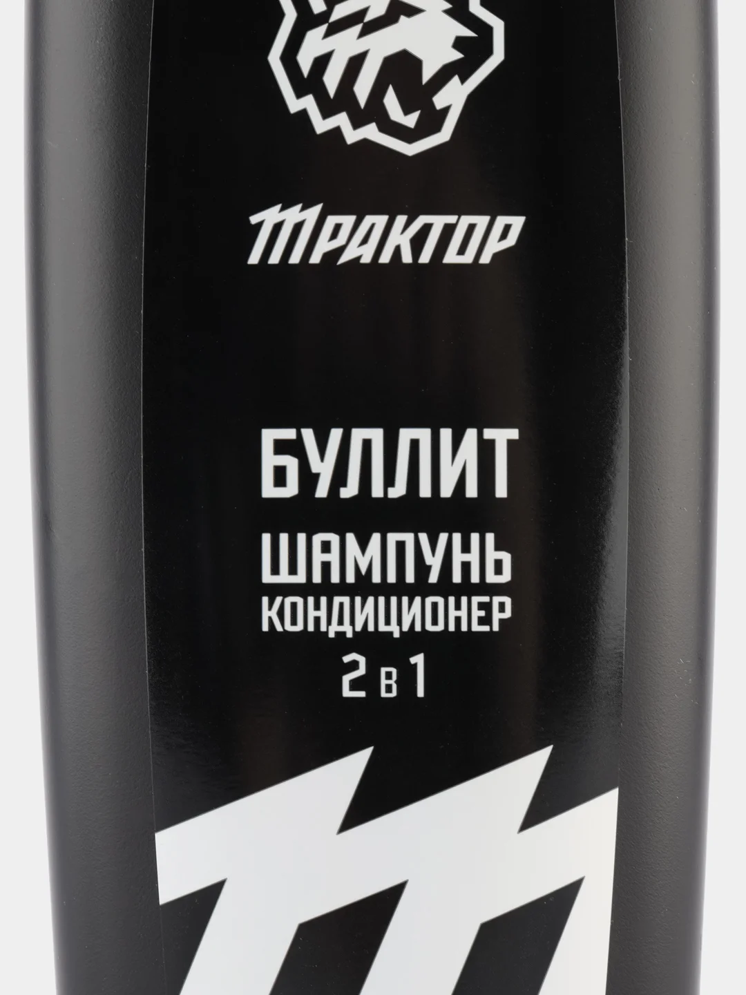 Набор мужской "Трактор" гель для душа 3 шт + шампунь для мужчин 3 шт