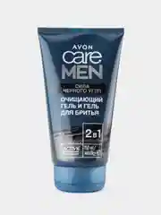 Новогодний подарок для бритья Avon CARE