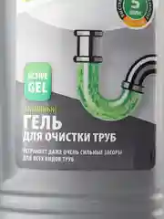 Гель для прочистки труб, HOMESTAR, 750 мл