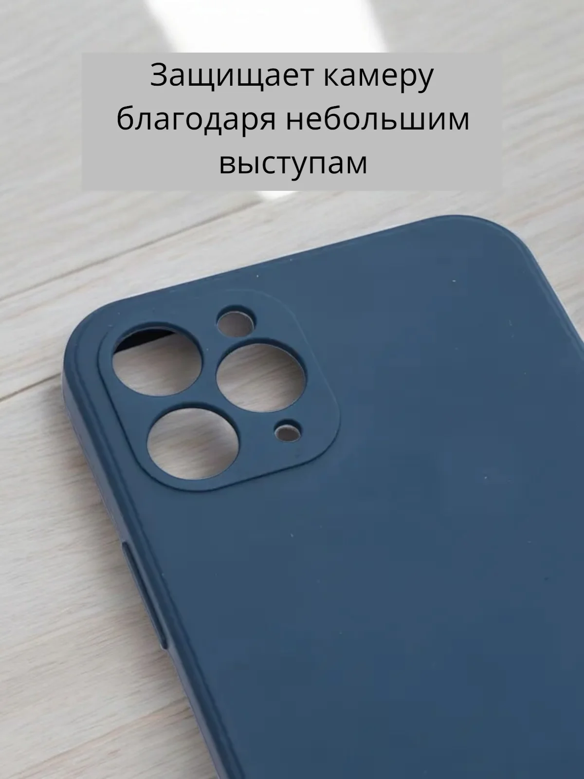 Темно-синий чехол Silicone Case для iPhone 12, 11, XR, 7 / 8 / SE, XS / X, 8+ / 7+, 6s / 6, Pro, Max