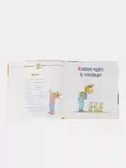Большая книга приключений Конни. Животные