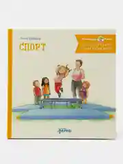 Большая книга приключений Конни. Спорт