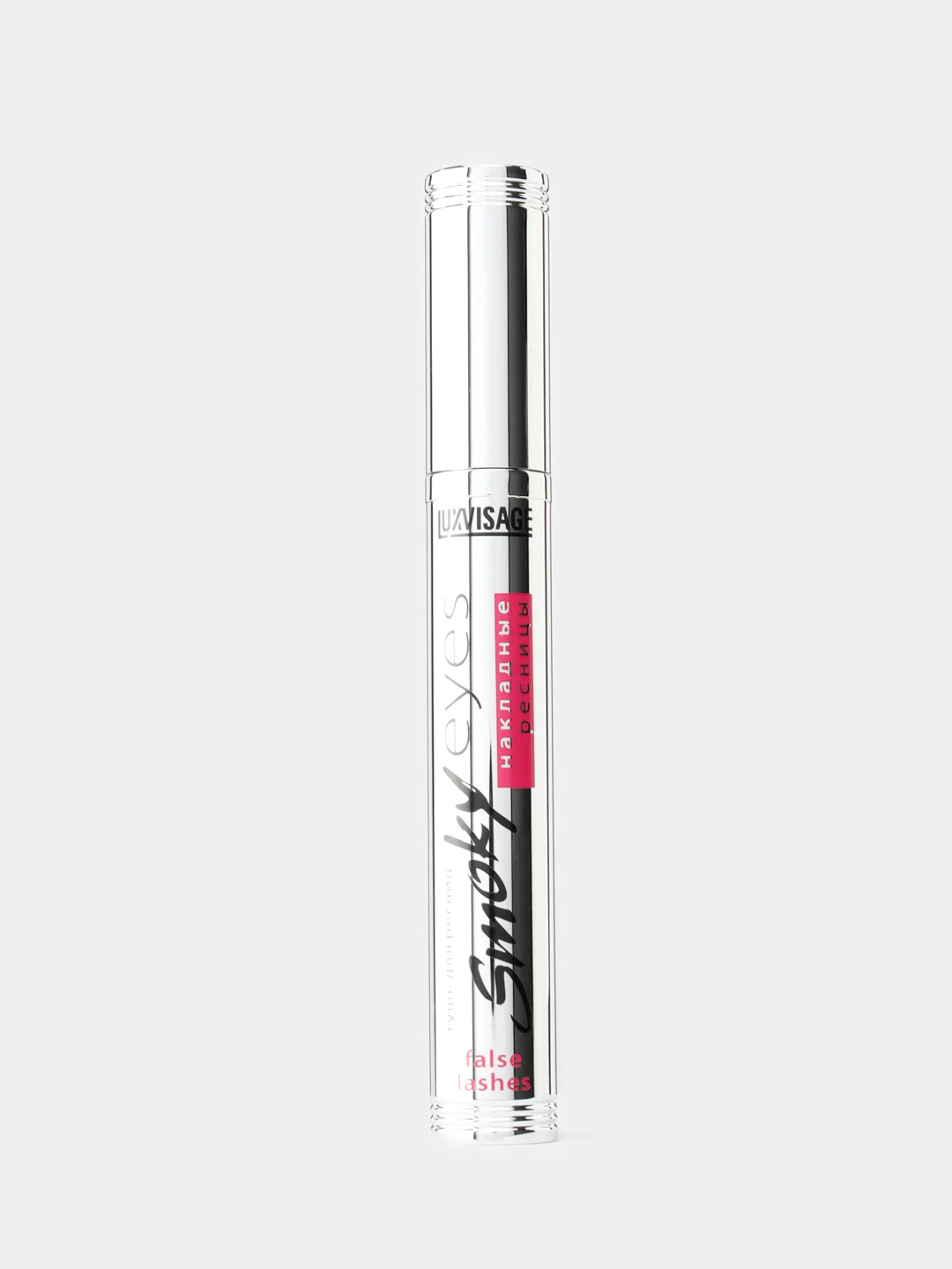 Тушь для ресниц Luxvisage Smoky eyes накладные ресницы, черная