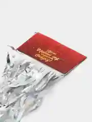 Серебряный дождик новогодний прямой, волна, 1,5 м