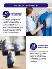 Синий утюг LUMME LU-IR1133A графитовый топаз
