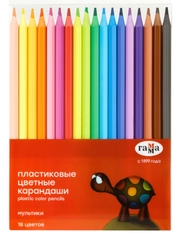 Карандаши цветные пластиковые Гамма, 18 цв