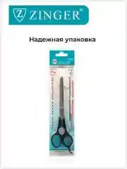Ножницы парикмахерские филировочные односторонние (10654-TTI)