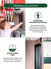 Белый термопот MARTA MT-2001/ 5Л./ розовый опал