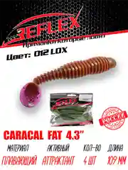 Виброхвост Reflex Caracal FAT 4.3", 109 мм, 4 штуки, силиконовые приманки на судака и щуку