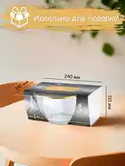 Новогодний подарочный набор салатник 1 шт, 1500 мл, золото PROMSIZ коллекция Вьюга