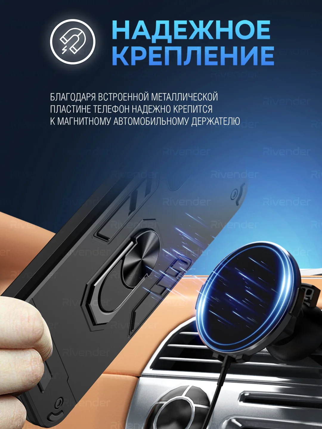 Синий чехол для Tecno Pova Neo 3 противоударный, с металлической подставкой кольцом