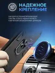 Черный чехол для Tecno Pova 5 (Техно Пова 5) противоударный, с металлической подставкой кольцом