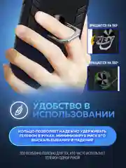 Черный чехол для Tecno Pova 5 (Техно Пова 5) противоударный, с металлической подставкой кольцом