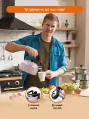 Розовый чайник со свистком HOME ELEMENT HE-WK1602, 2л, нерж. сталь, розовый блестящий