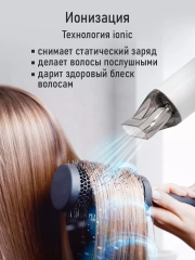Фен MARTA MT-HD1407A светлый коралл