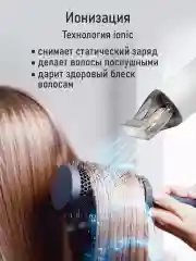 Фен MARTA MT-HD1407A светлый коралл