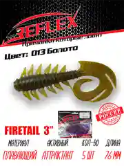 Твистер Reflex Firetail 3" 76 мм, 5 штук, силиконовые приманки на щуку, судака
