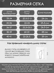 Синий тапочки домашние женские, ЖТП/аквариум