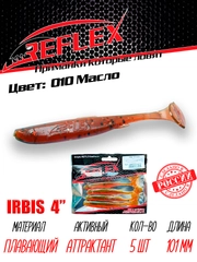 Виброхвост Reflex Irbis 4" 101мм 5шт силиконовые приманки на щуку судака