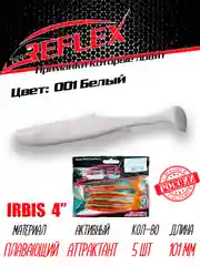 Виброхвост Reflex Irbis 4" 101мм 5шт силиконовые приманки на щуку судака