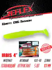 Виброхвост Reflex Irbis 4" 101мм 5шт силиконовые приманки на щуку судака