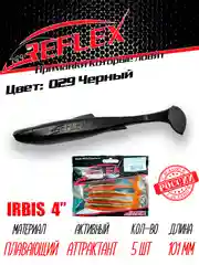 Виброхвост Reflex Irbis 4" 101мм 5шт силиконовые приманки на щуку судака