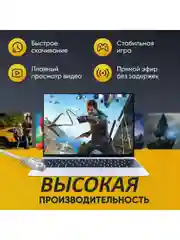 Патч-корд 15 метров, интернет кабель TWIST, RJ-45, категория 5e, UTP, сетевой Enternet Lan