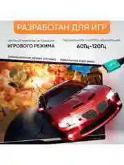 HDMI Кабель 2.1 сверхскоростной TWIST, 3 метра / поддержка 4K 120Гц