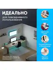 Патч-корд TWIST 3 метра, LSZH, категория 5e (cat.5e), UTP / интернет кабель RJ-45