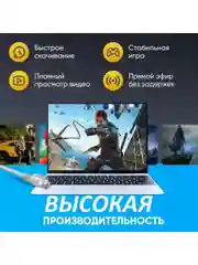 Патч-корд TWIST 3 метра, LSZH, категория 5e (cat.5e), UTP / интернет кабель RJ-45