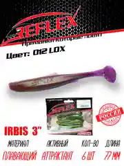 Виброхвост Reflex Irbis 3", 76 мм, 6 штук силиконовые приманки на щуку судака окуня