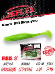 Виброхвост Reflex Irbis 3", 76 мм, 6 штук силиконовые приманки на щуку судака окуня
