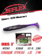 Виброхвост Reflex Irbis 3", 76 мм, 6 штук силиконовые приманки на щуку судака окуня